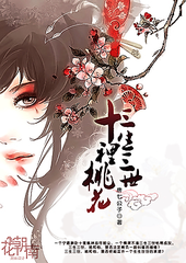污芒果