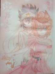 蘑菇在线免费